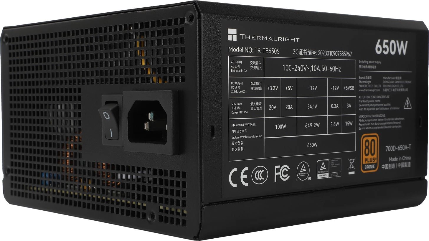 Thermalright TG-650S product image