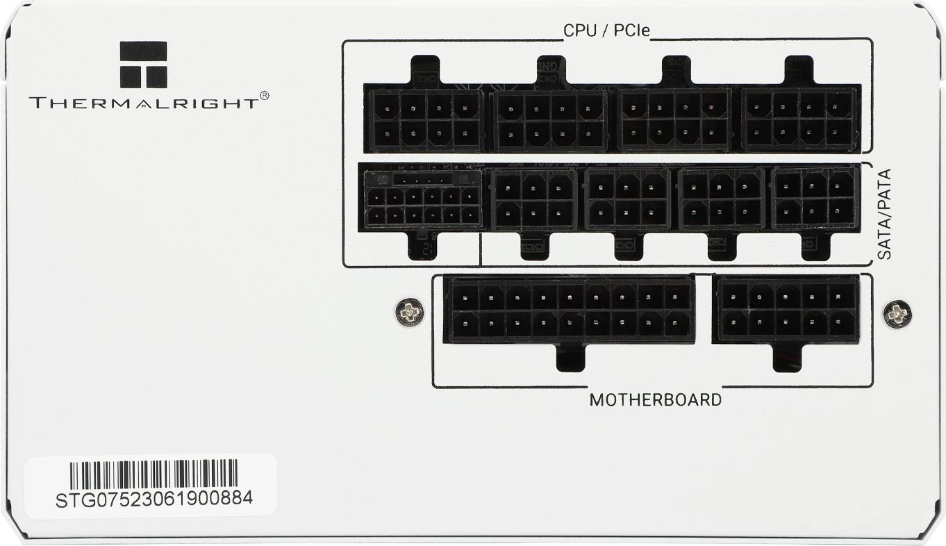 Thermalright TG-750-W ürün görseli 2