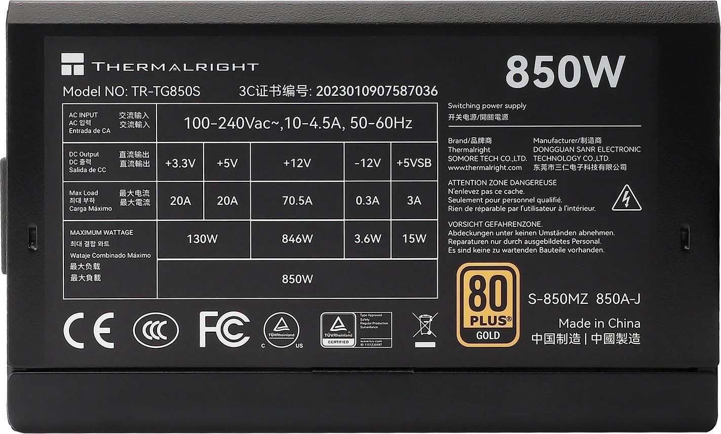 Thermalright TG-850S product image 2