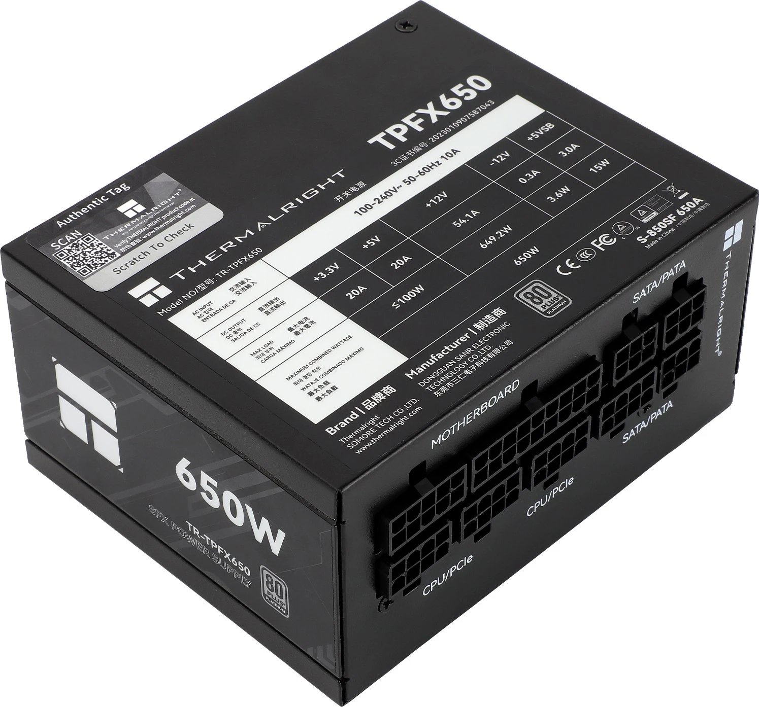 Thermalright TPFX-650 product image 2