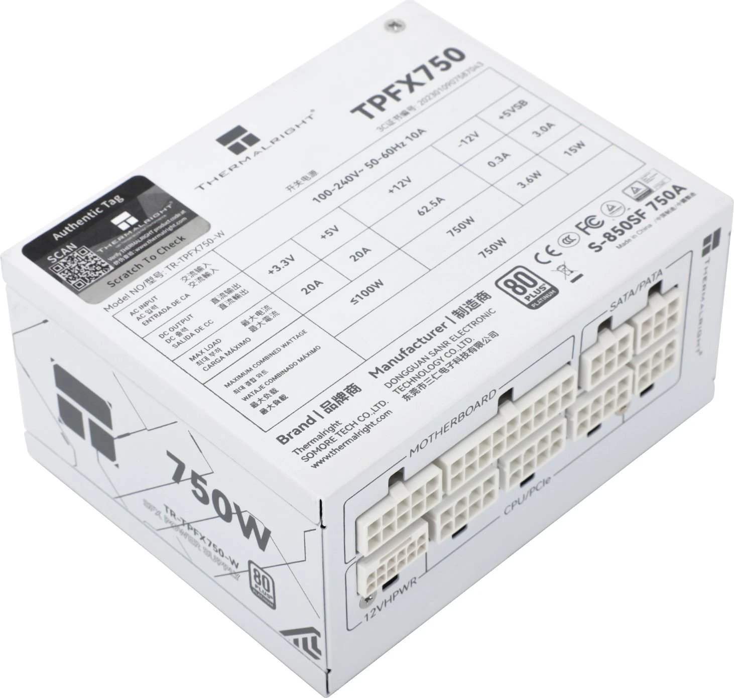 Thermalright TPFX-750 product image 2
