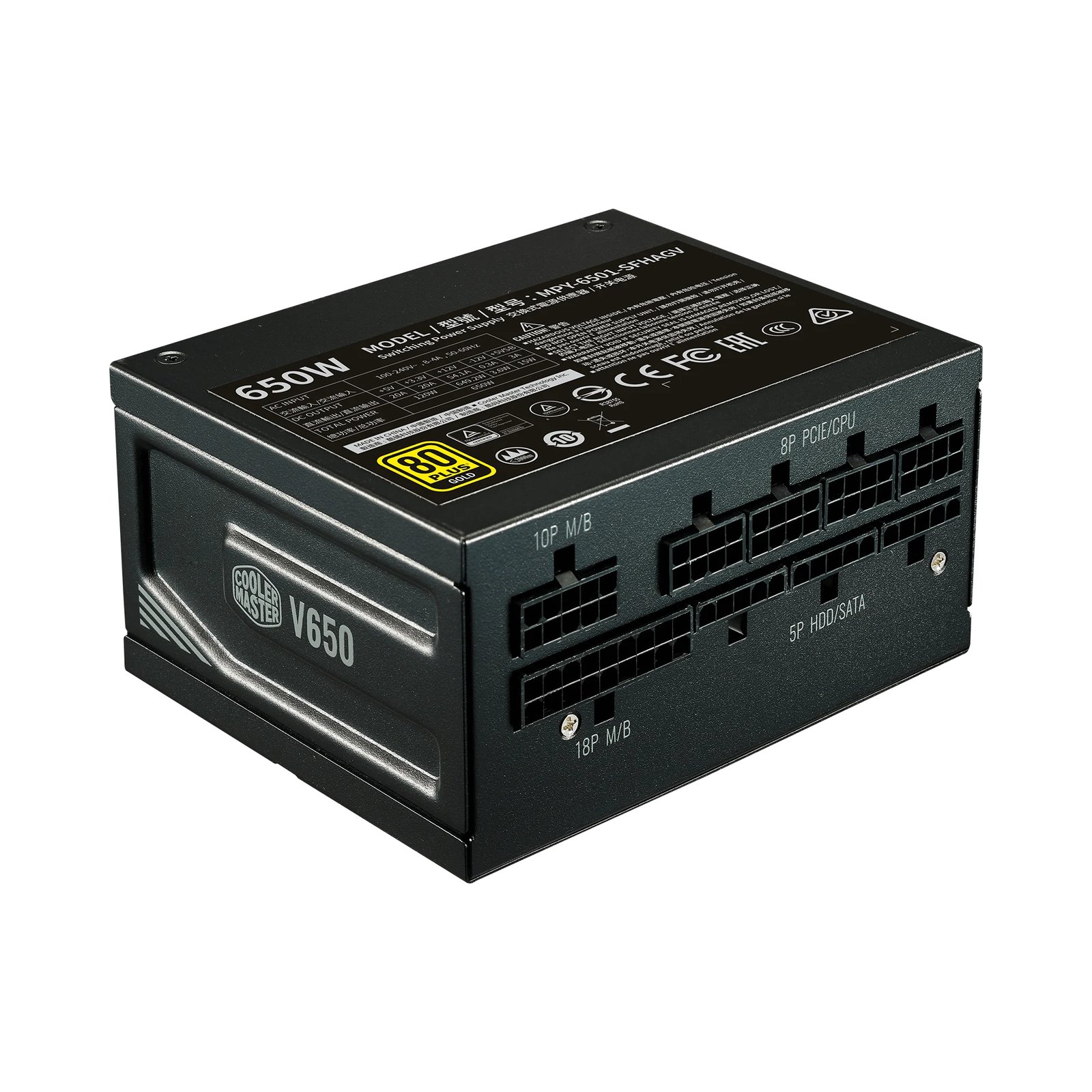 Cooler Master V650 SFX Gold ürün görseli