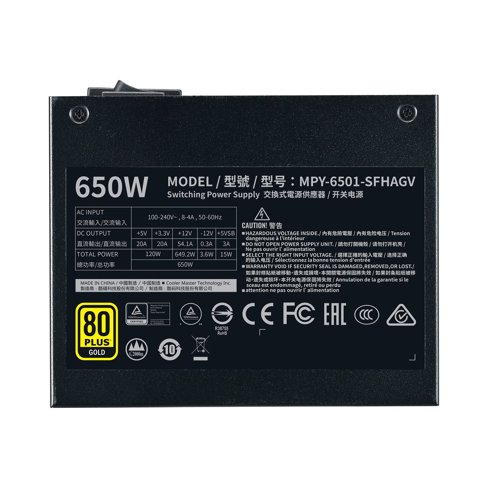 Cooler Master V650 SFX Gold ürün görseli 2