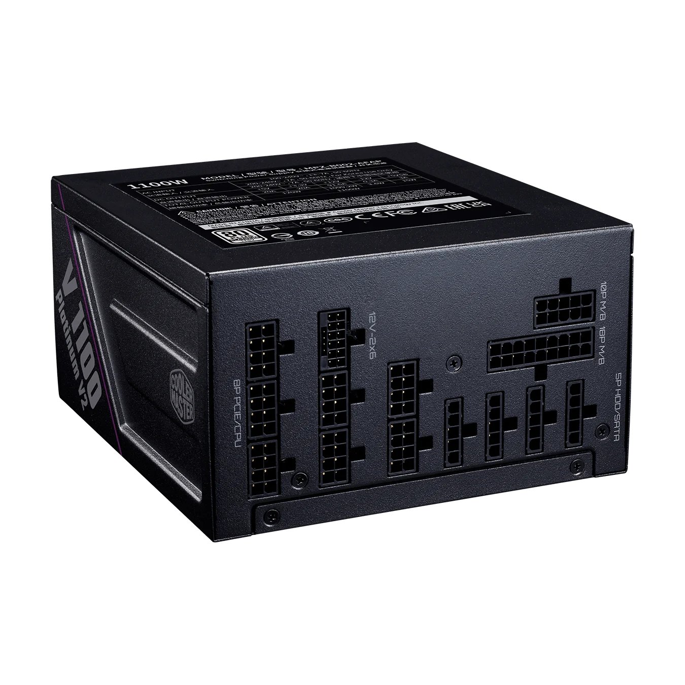 Cooler Master V Platinum V2 product image 2