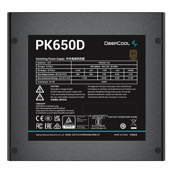 DeepCool PK650D ürün görseli 2