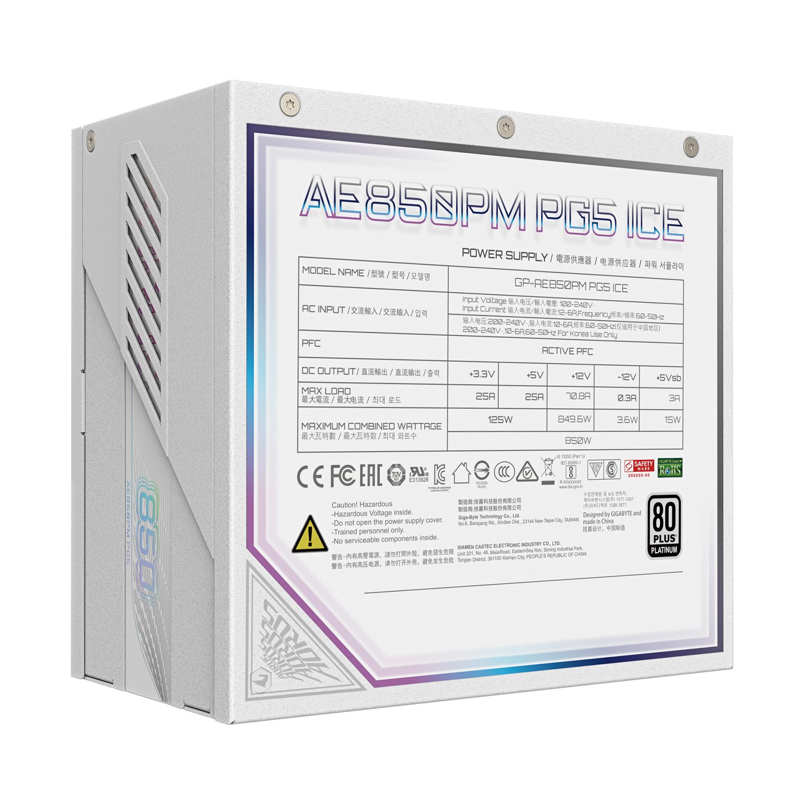 Gigabyte AORUS AP850GM PG5 ürün görseli 3