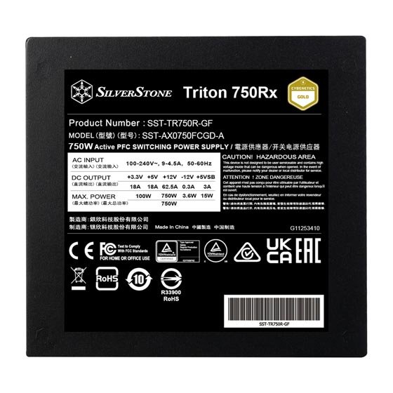 SilverStone Triton 750Rx Gold product image 3