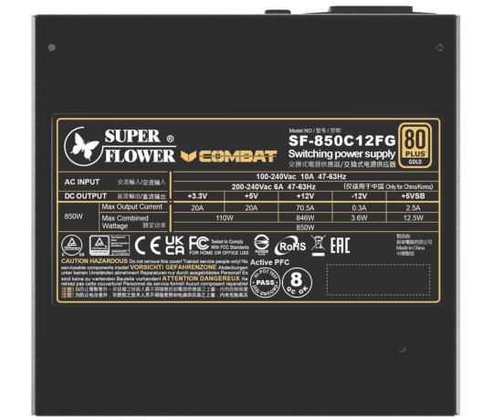 Super Flower Combat FG product image 2