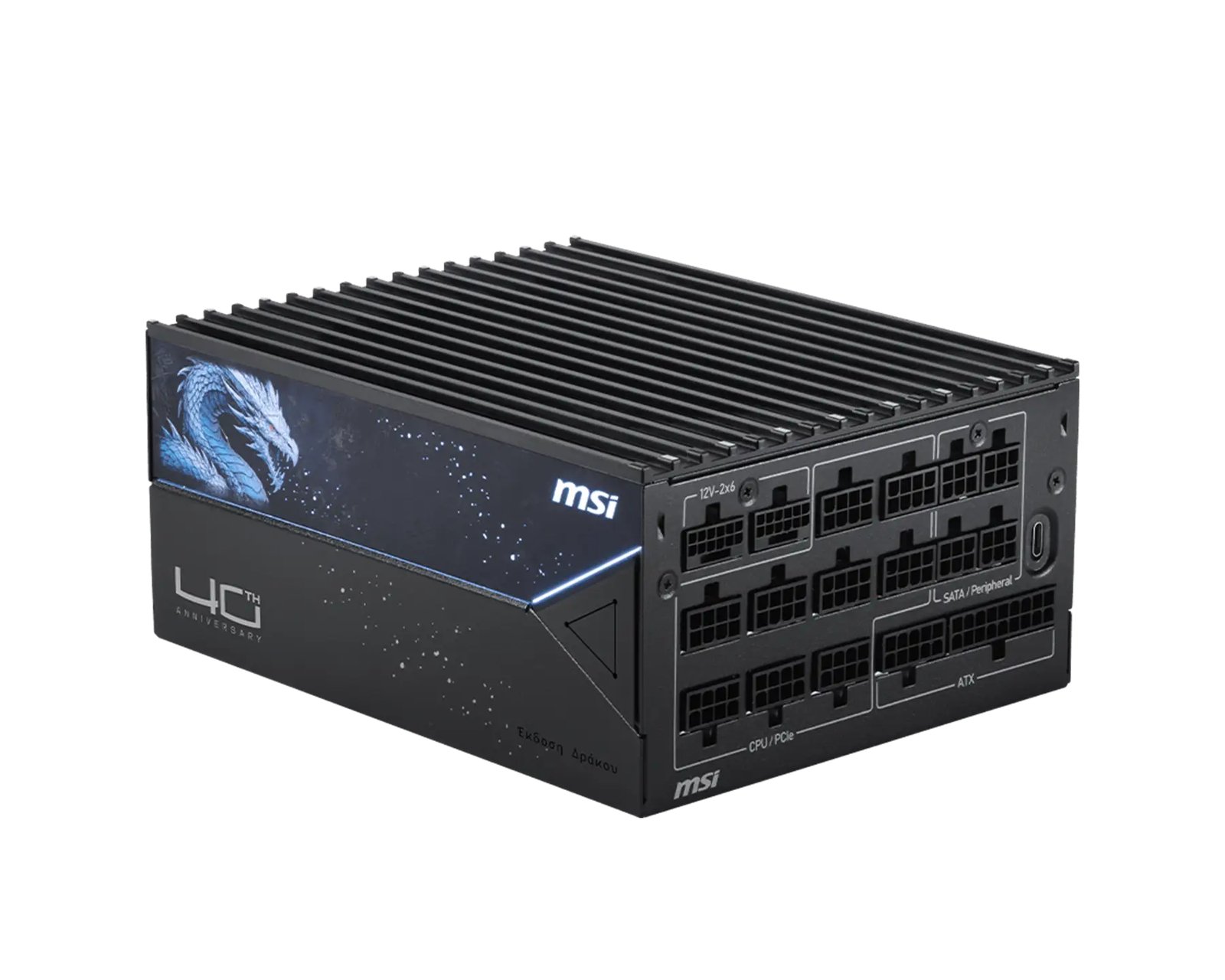 MSI MEG Ai1600T PCIE5 DRACO EPIC EDITION ürün görseli