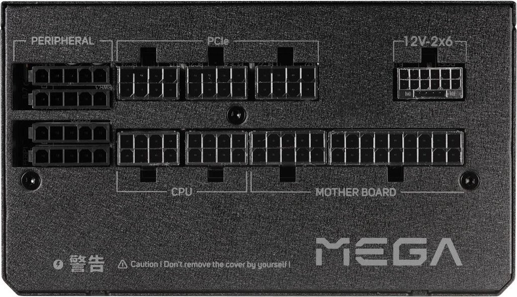 FSP Mega GM product image 2