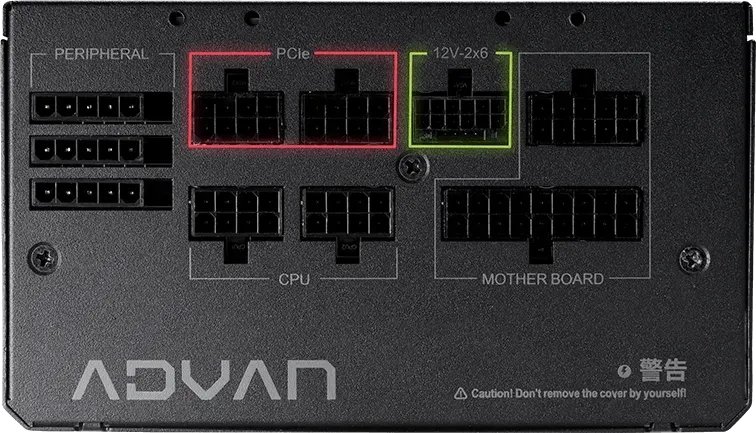 FSP ADVAN GM ürün görseli 2