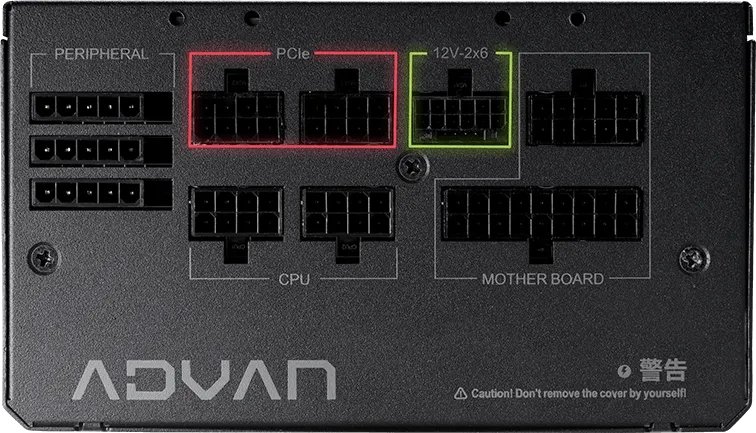 FSP ADVAN GM product image 2