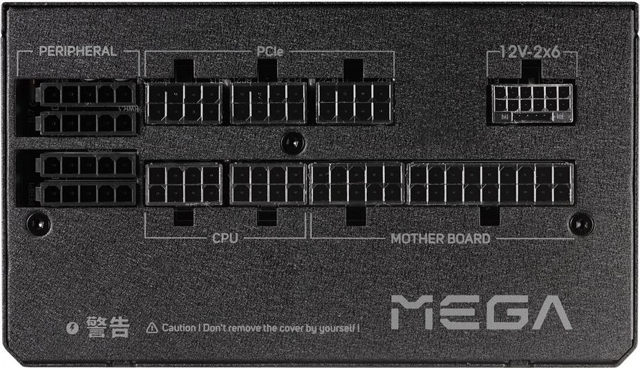FSP Mega GM product image 2