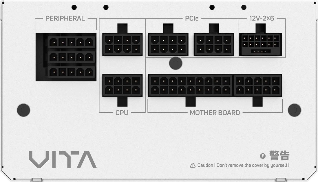 FSP VITA GM Edition product image 2