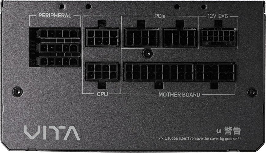 FSP VITA PM product image 2