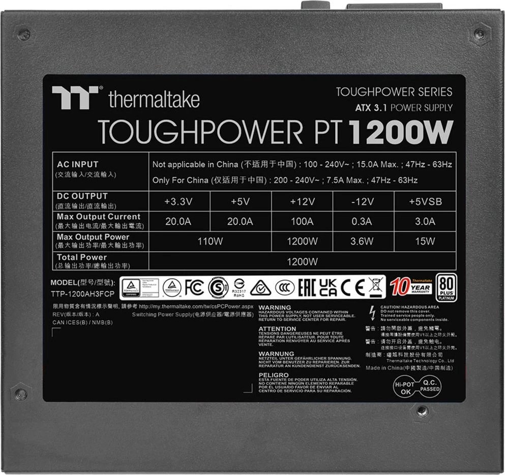 Thermaltake ToughPower PT product image 2