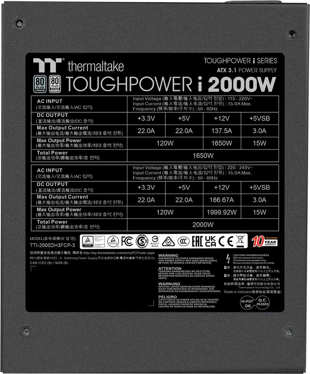Thermaltake ToughPower i product image 2
