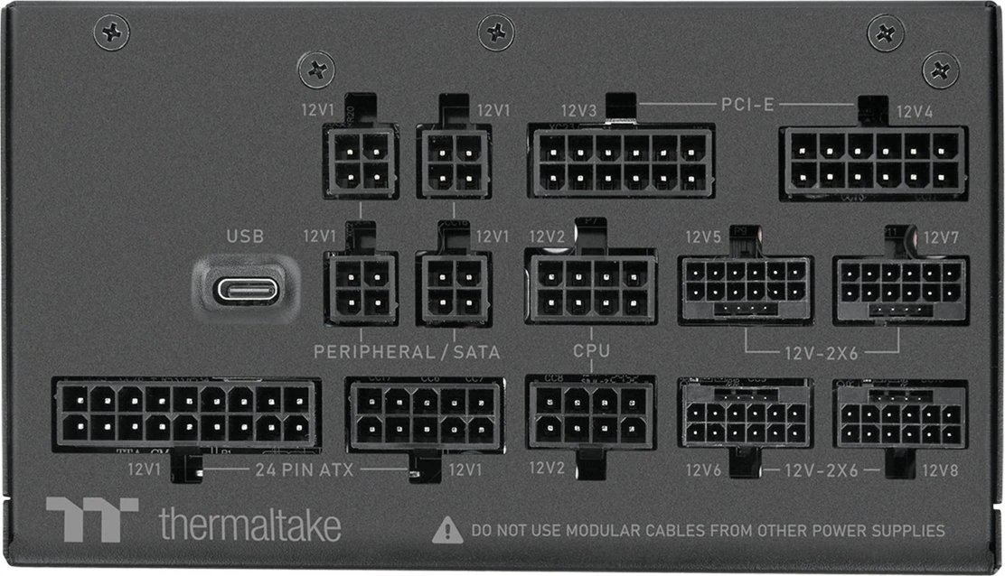 Thermaltake ToughPower i product image 3