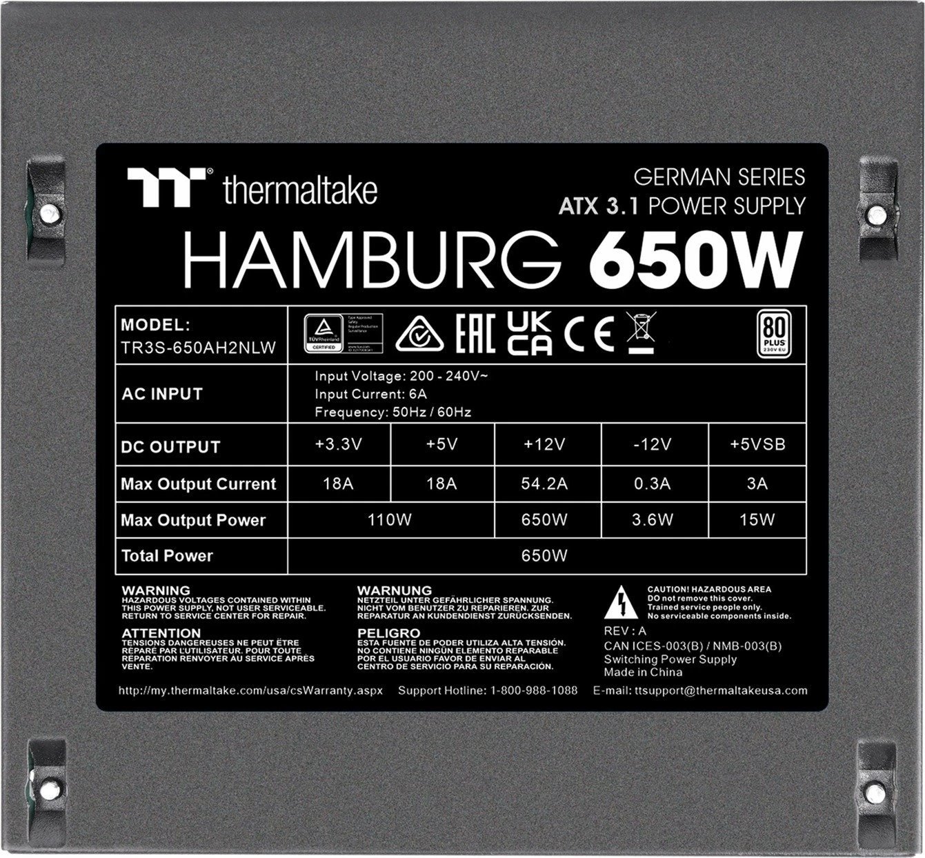 Thermaltake German Series Hamburg product image 2