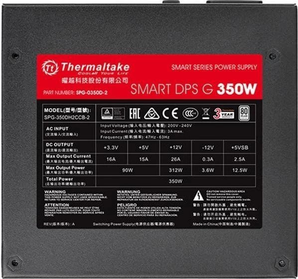 Thermaltake Smart DPS G product image 2