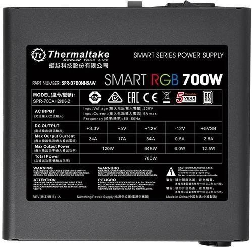 Thermaltake Smart RGB ürün görseli 2