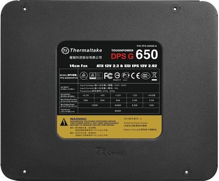 Thermaltake ToughPower DPS G Gold ürün görseli 2