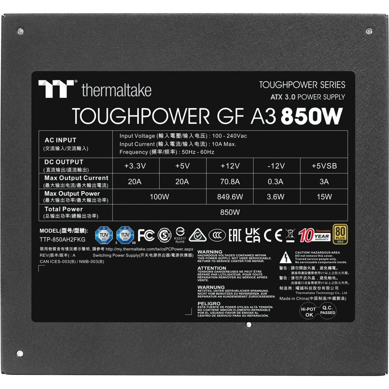 Thermaltake ToughPower GF A3 Gold product image 2
