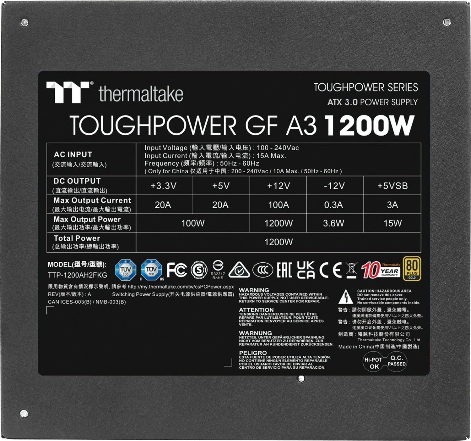 Thermaltake ToughPower GF A3 Gold ürün görseli 2