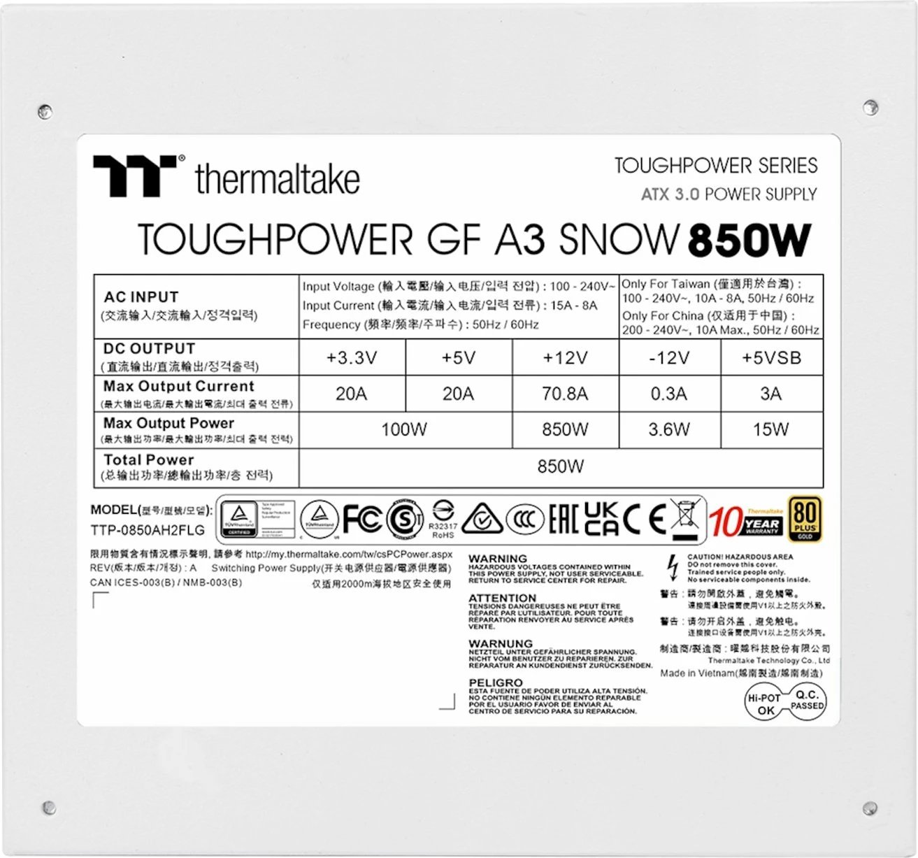 Thermaltake ToughPower GF A3 Snow ürün görseli 2