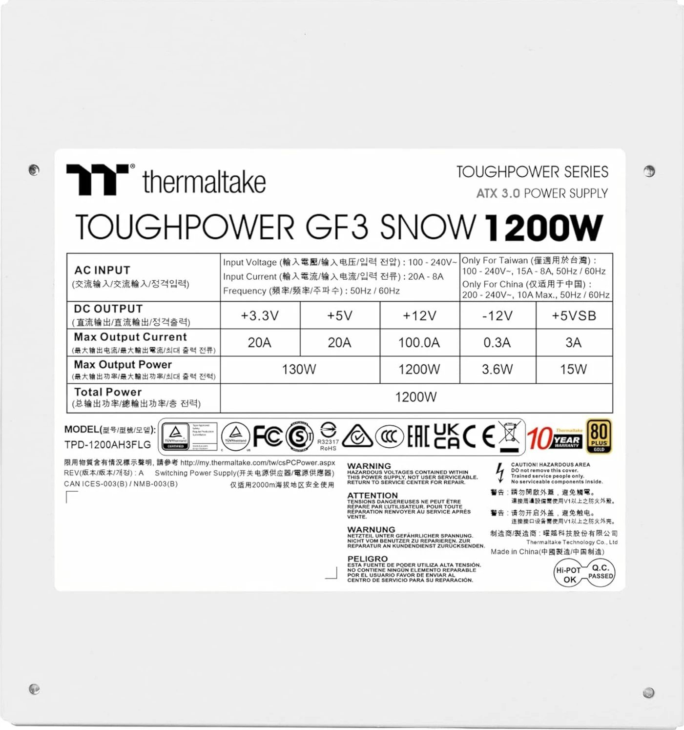 Thermaltake Toughpower GF3 Snow ürün görseli 2