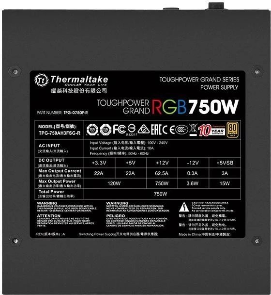 Thermaltake ToughPower Grand RGB Gold ürün görseli 2