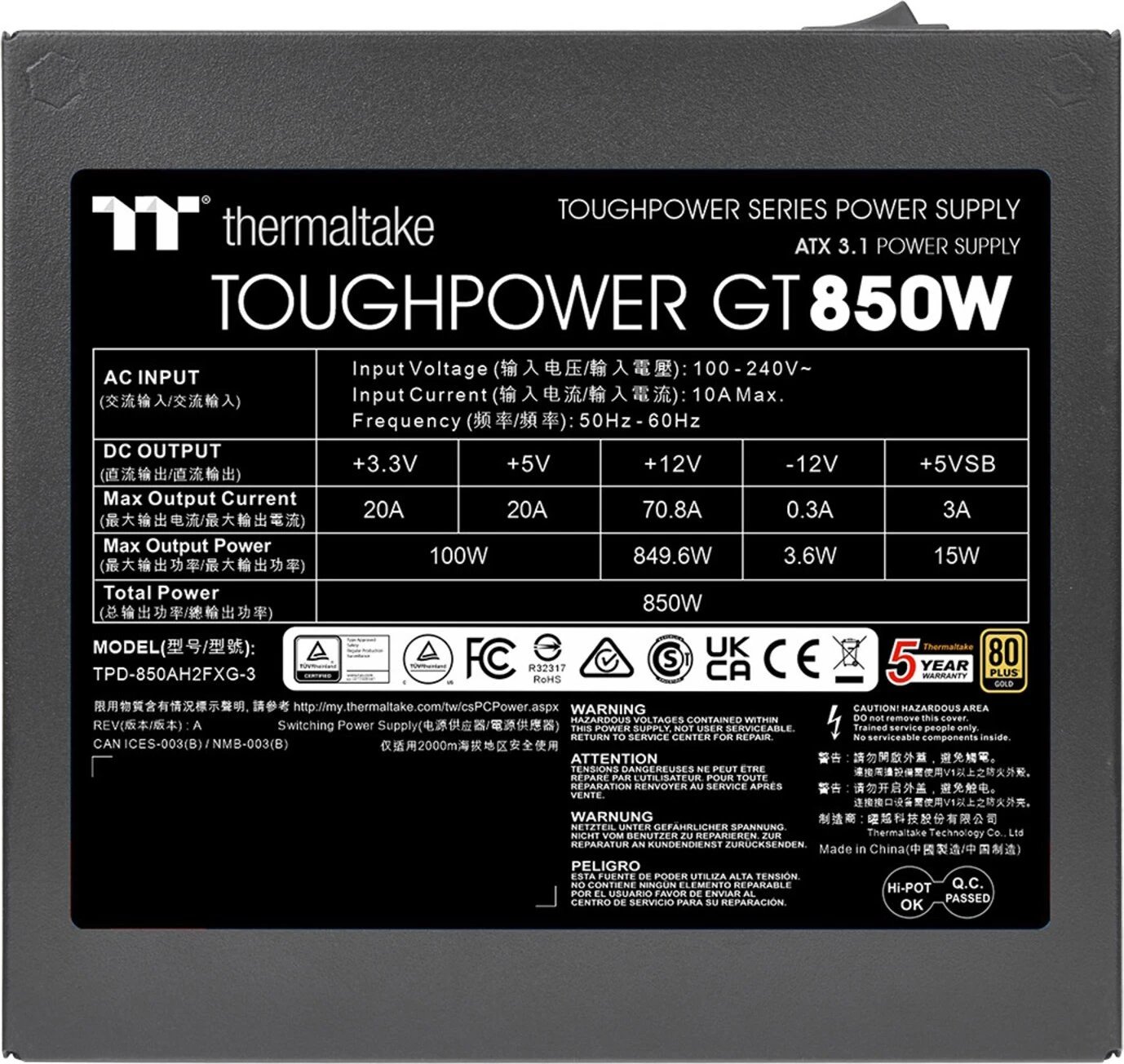 Thermaltake ToughPower GT ürün görseli 2
