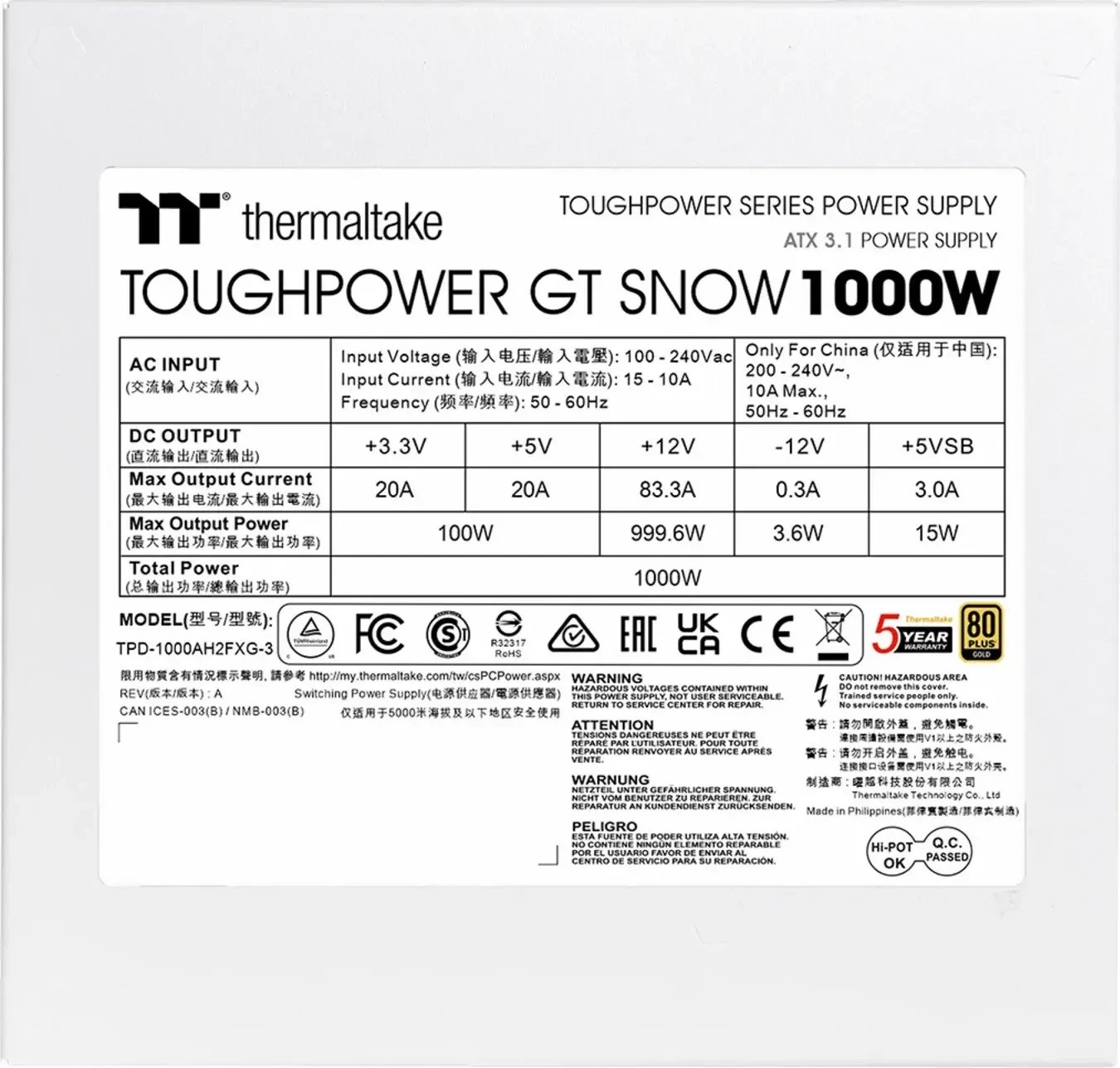Thermaltake ToughPower GT Snow ürün görseli 2