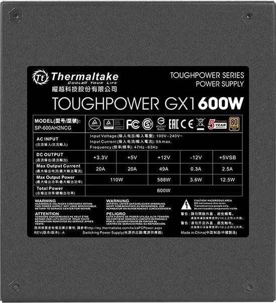 Thermaltake ToughPower GX1 product image 2
