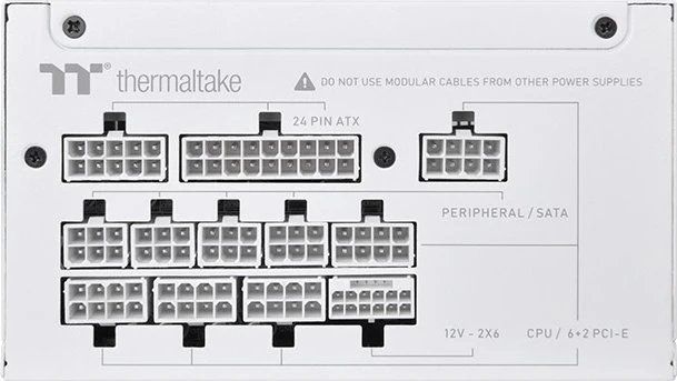 Thermaltake ToughPower XT Snow product image 3