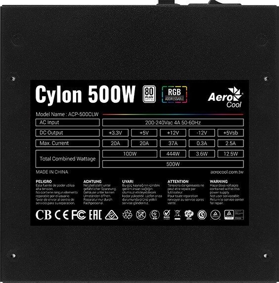 AeroCool Cylon RGB ürün görseli 2
