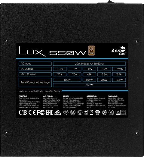 AeroCool Lux ürün görseli 2