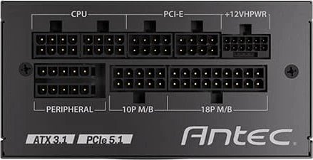 Antec SF 850X product image 3