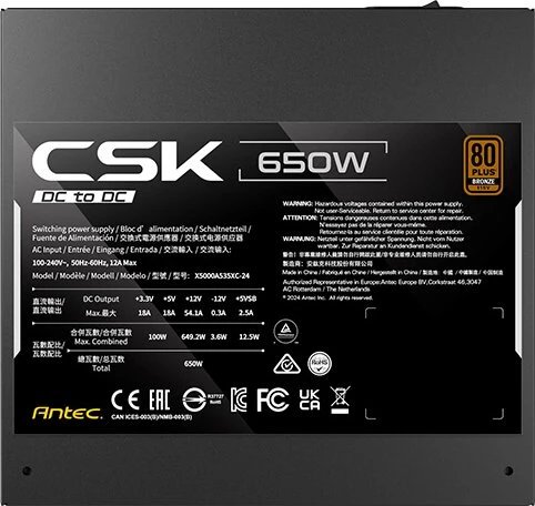 Antec CSK650DC product image 2