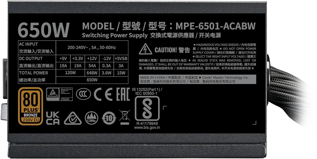 Cooler Master MWE Bronze V3 product image 2