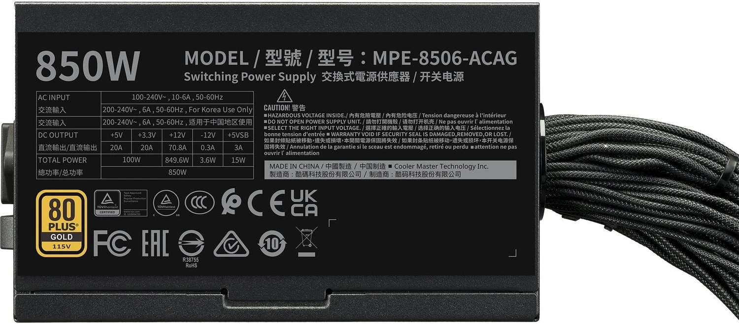 Cooler Master MWE V3 ürün görseli 2