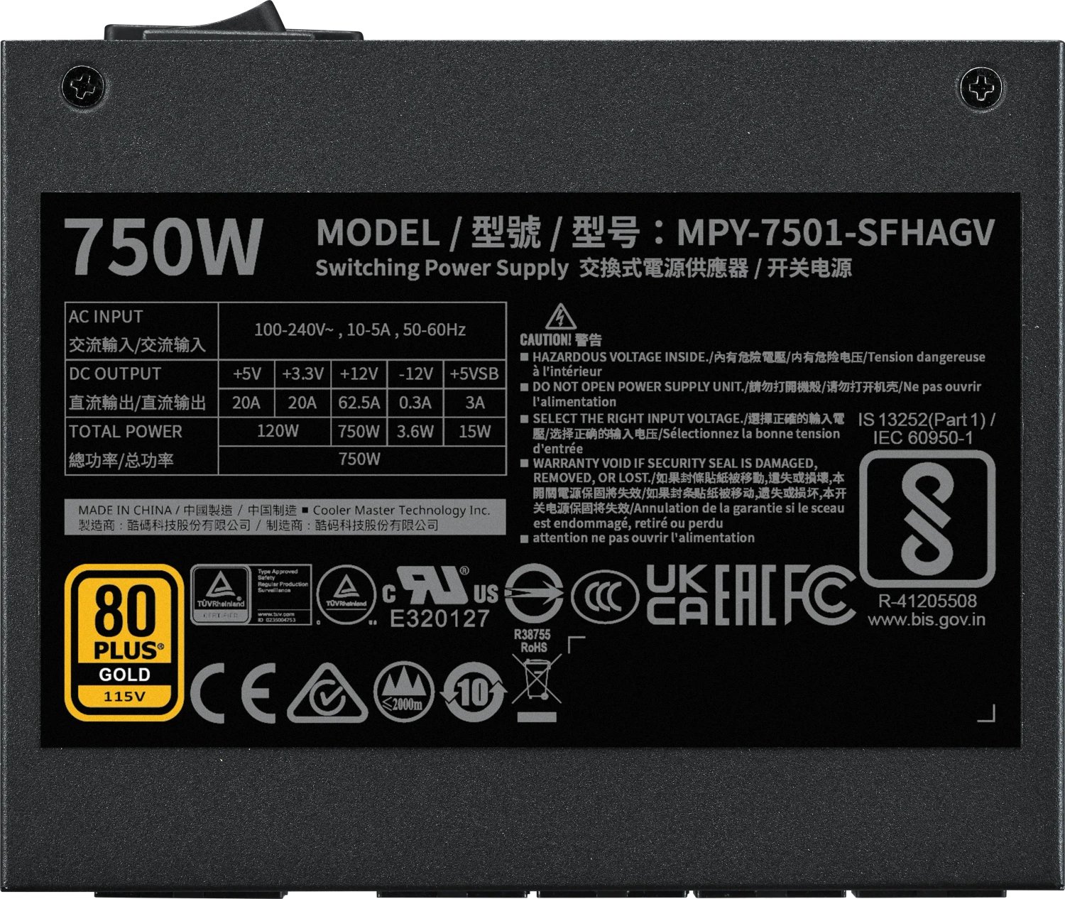 Cooler Master V-Series V750 SFX Gold product image 3