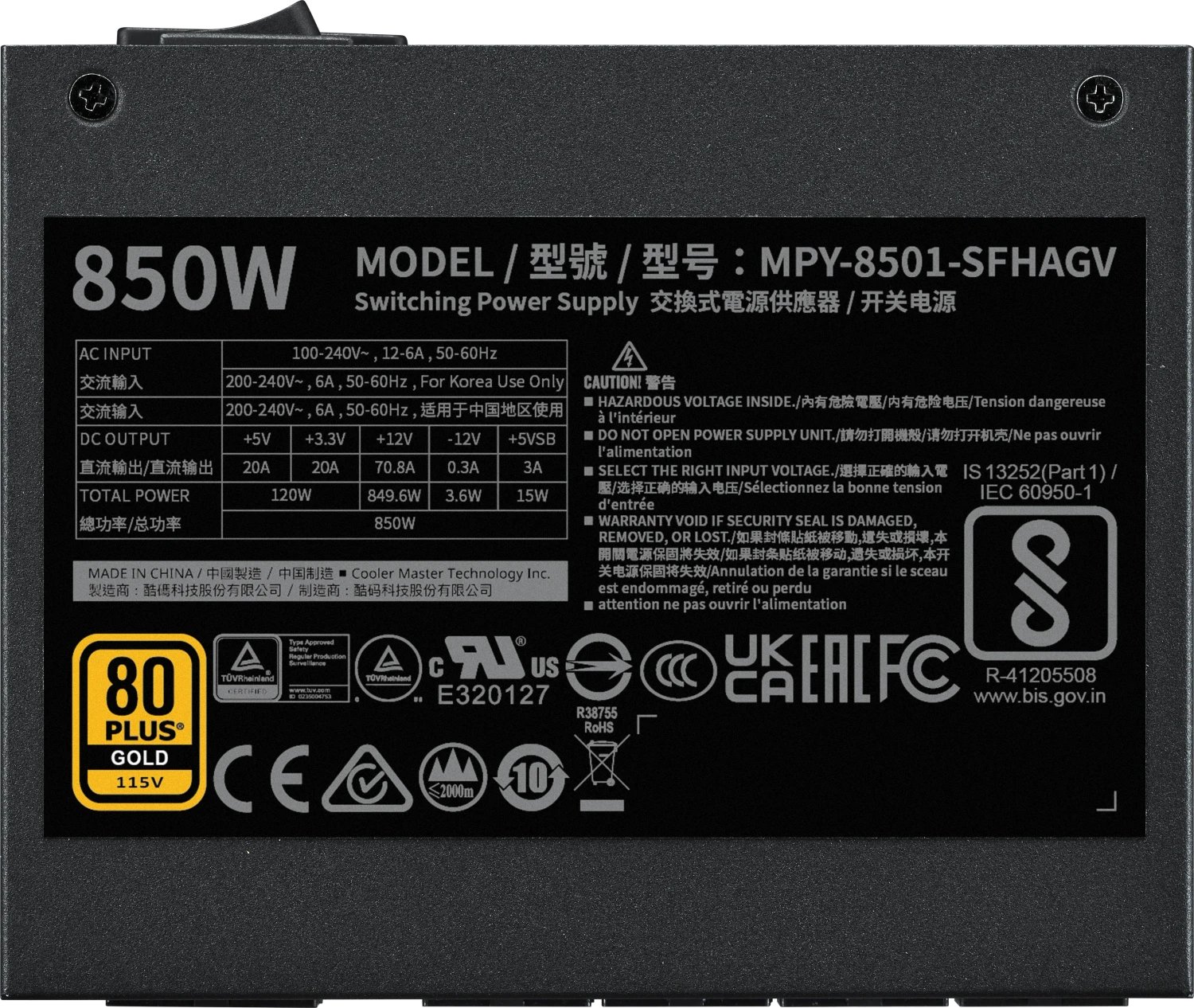 Cooler Master V-Series V850 SFX Gold product image 3