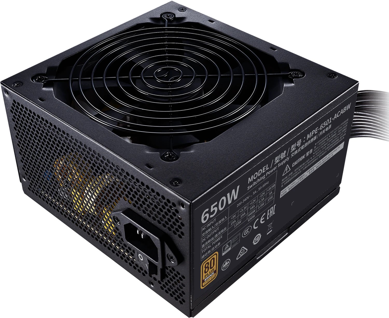 Cooler Master MWE Bronze V2 ürün görseli