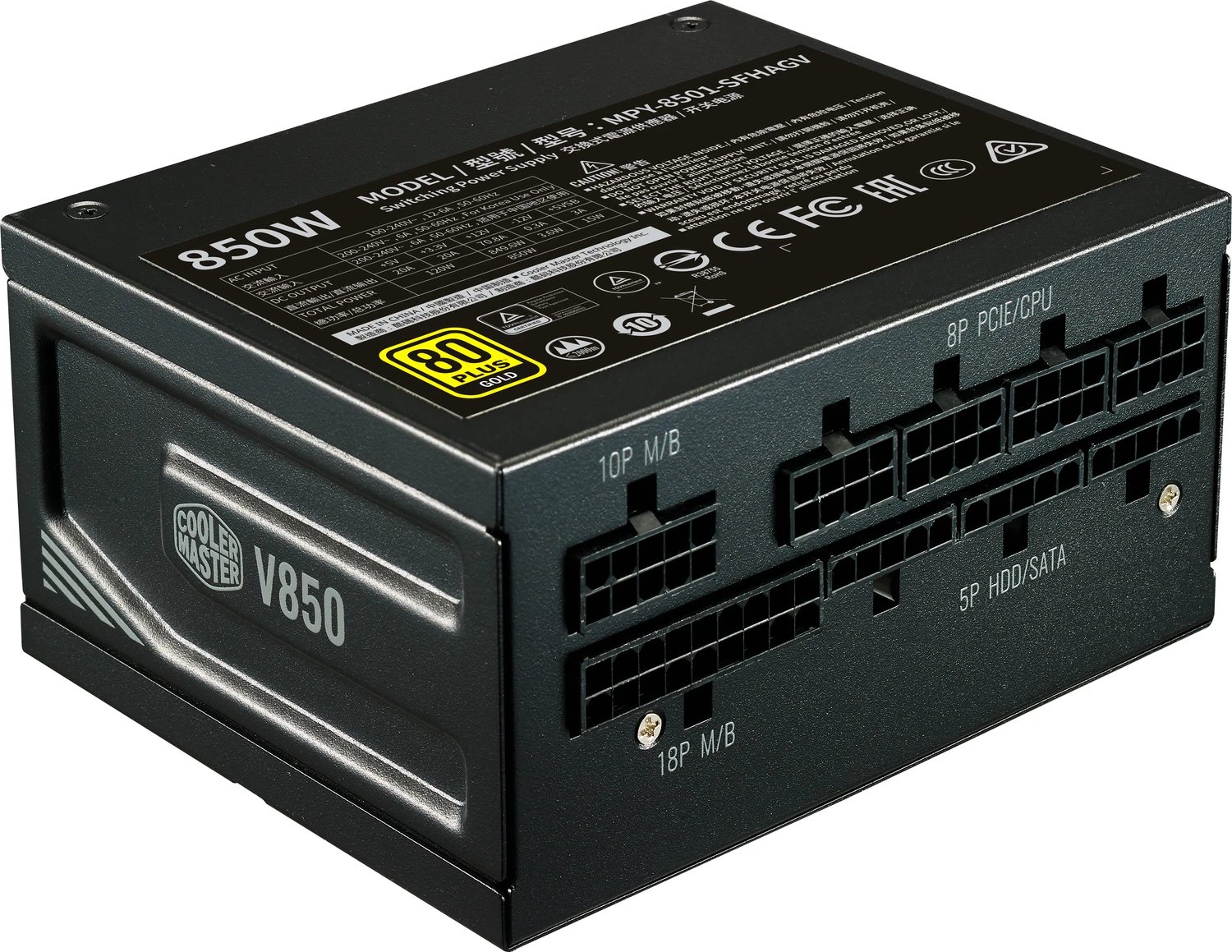 Cooler Master V-Series V850 SFX Gold product image