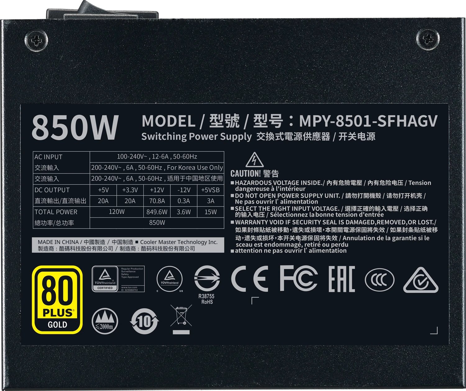 Cooler Master V-Series V850 SFX Gold product image 2