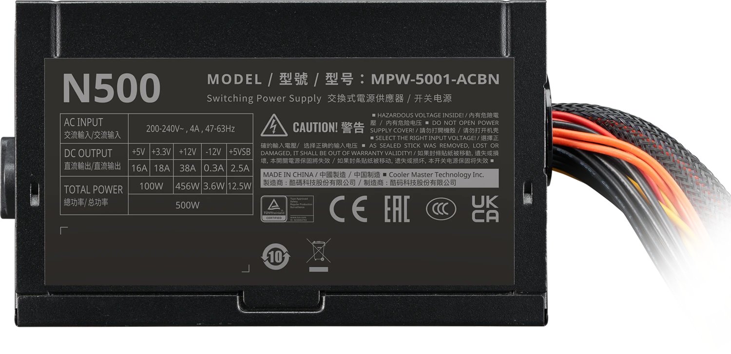 Cooler Master Elite NEX N500 ürün görseli 2