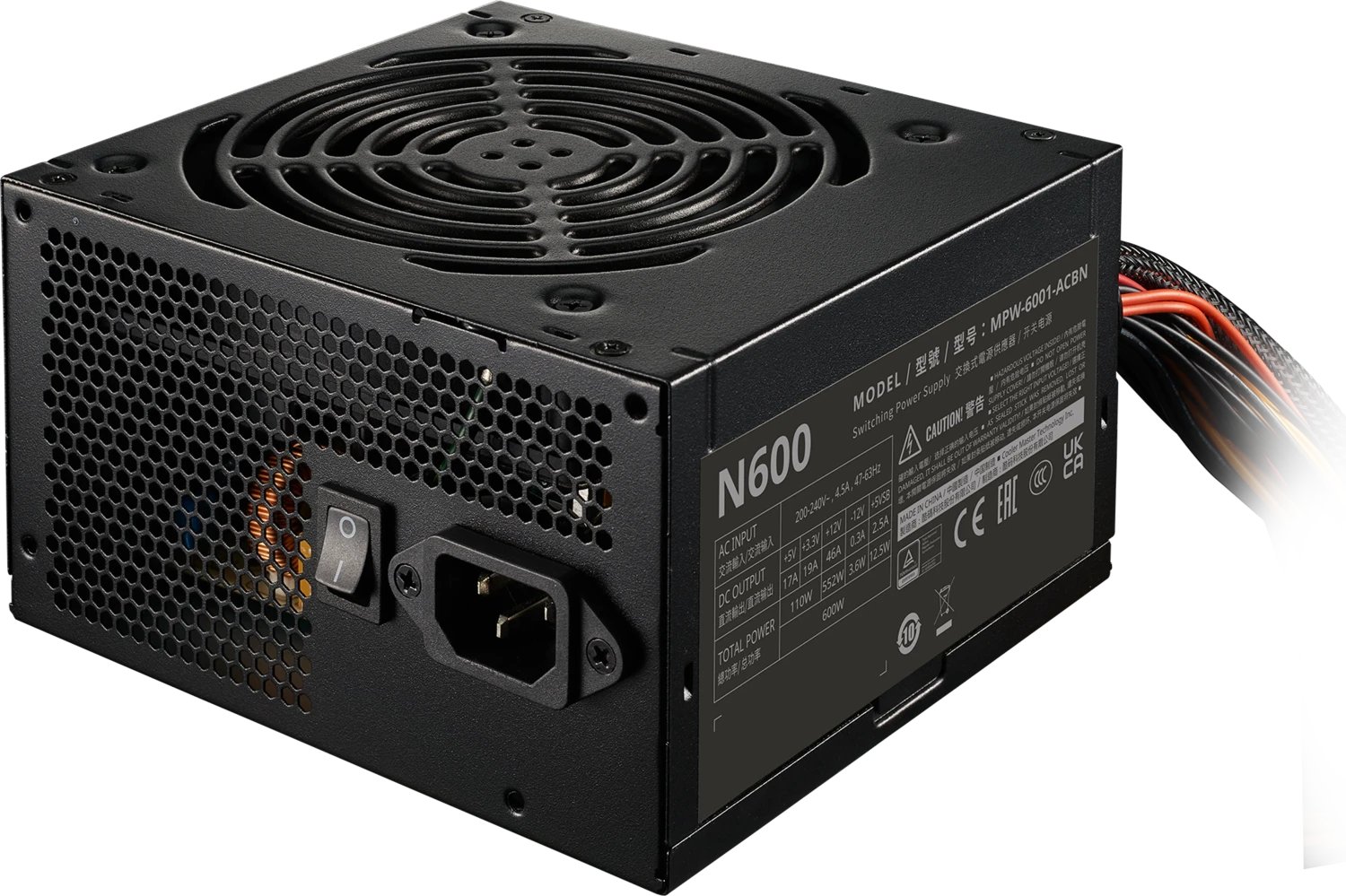 Cooler Master Elite NEX N600 ürün görseli