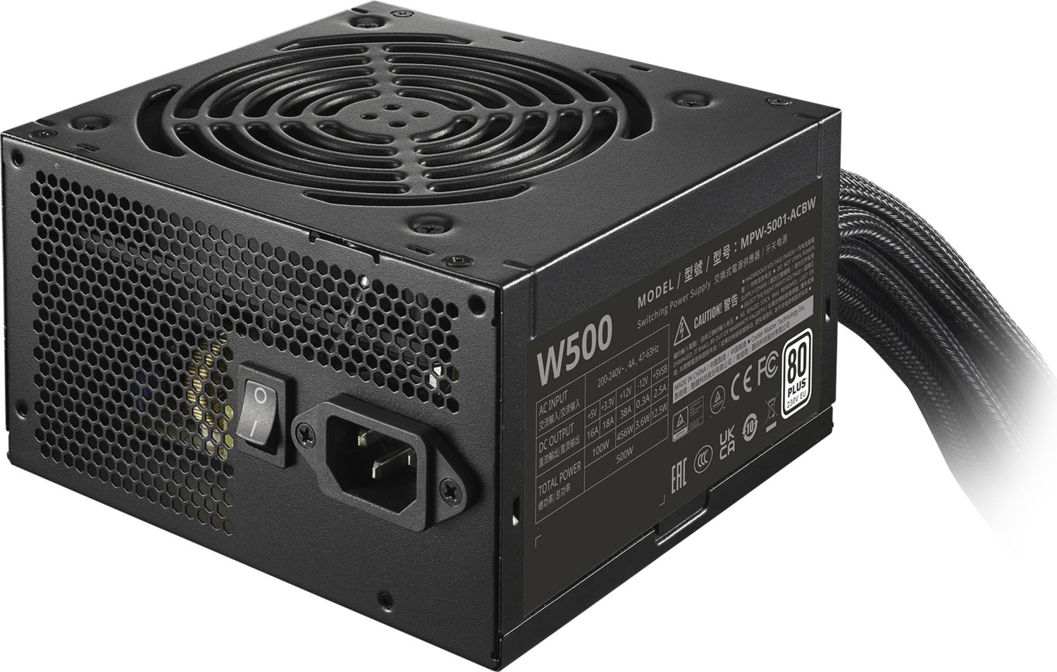 Cooler Master Elite NEX W500 Mesh Cable ürün görseli