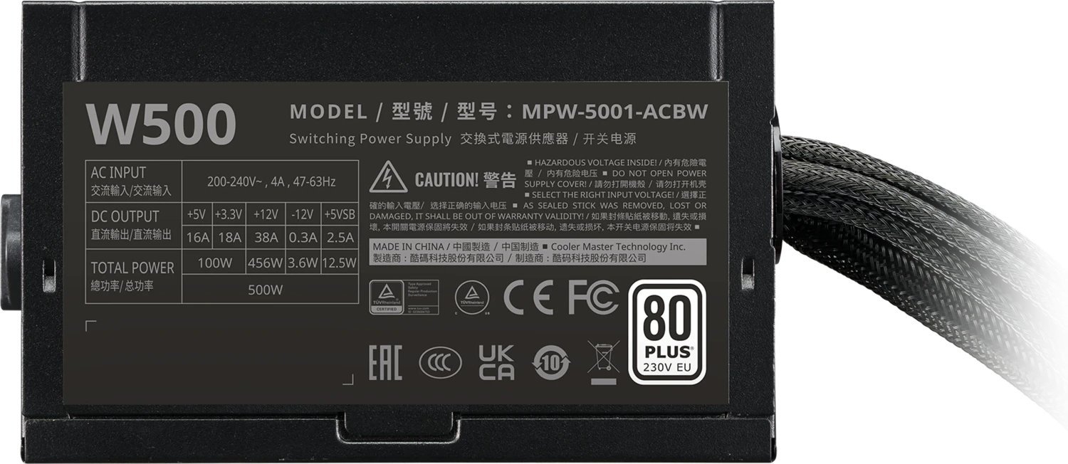 Cooler Master Elite NEX W500 Mesh Cable ürün görseli 2